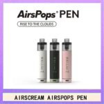 AIRSCREAM AirsPops PEN 鉛筆電子煙主機官網
