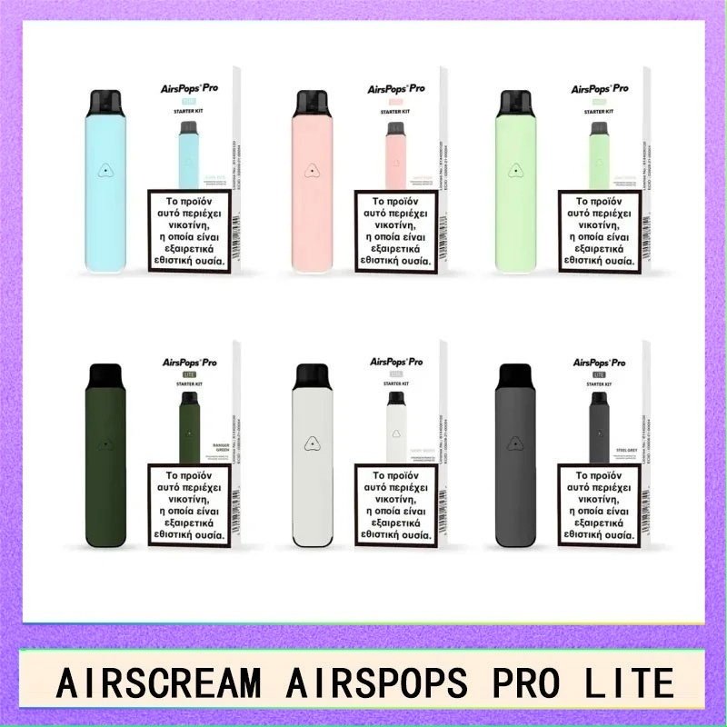 AIRSPOPS PRO LITE AIRSCREAM AIRSPOPS PRO LITE 氣泡電子煙主機官網