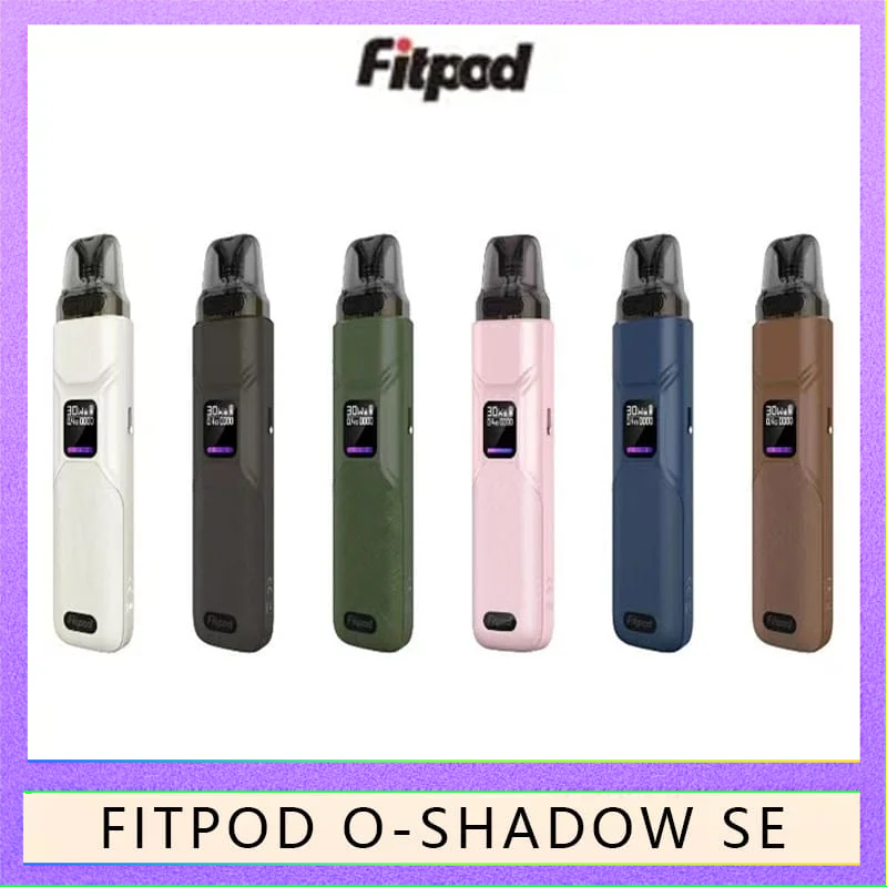 FITPOD O-SHADOW se小蠻牛 FITPOD O-SHADOW SE小蠻牛2代主機附帶掛繩