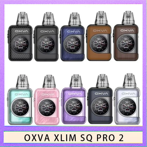 OXVA XLIM SQ PRO2 OXVA XLIM SQ PRO 2電子煙主機煙彈空倉官網