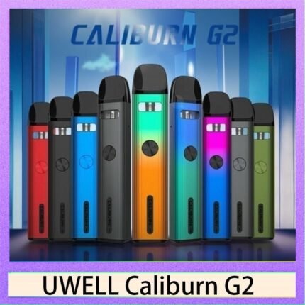 Uwell Caliburn G2咖哩棒G2電子煙主機官網評價說明書
