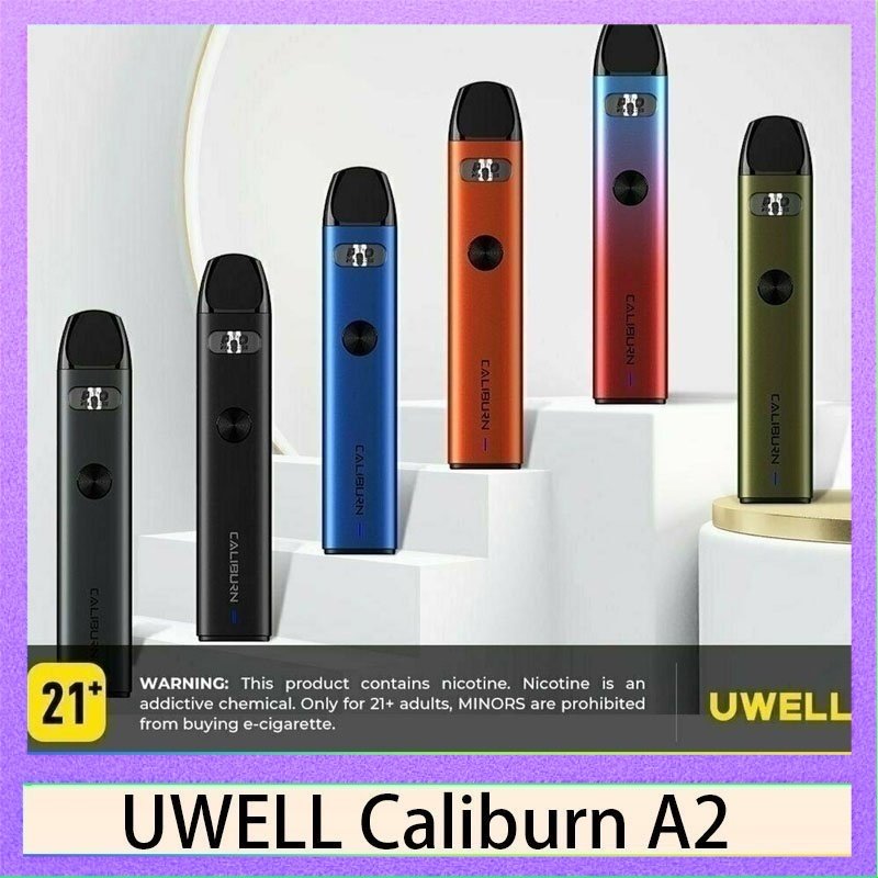 Uwell Caliburn A2 Uwell Caliburn A2咖哩棒A2電子煙主機官網評價說明書