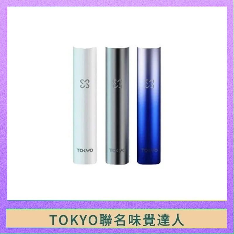 味覺の達人 味覺の達人Taste Master X Tokyo悅刻一代單主機
